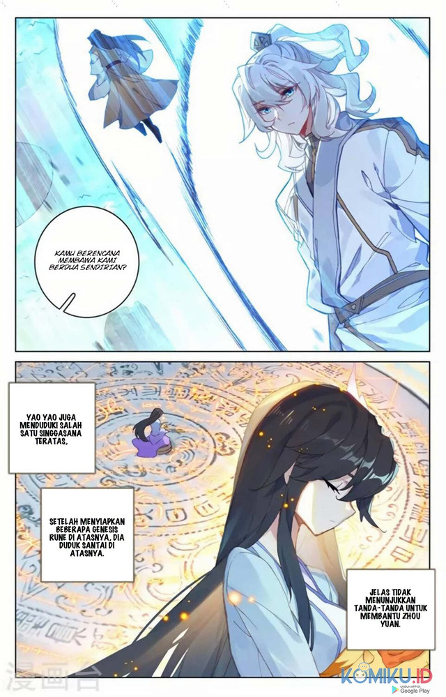 Yuan Zun Chapter 155 - halaman 7