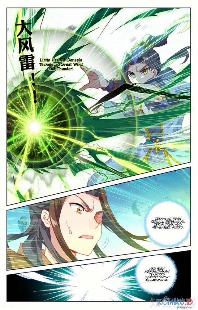 Yuan Zun Chapter 156.5 - halaman 5