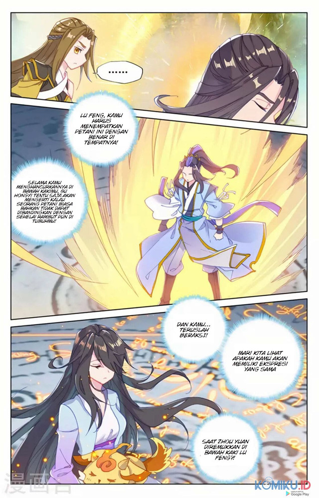 Yuan Zun Chapter 156 - halaman 3