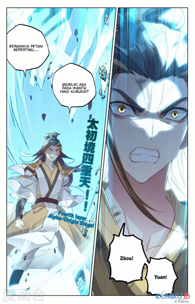 Yuan Zun Chapter 156 - halaman 4