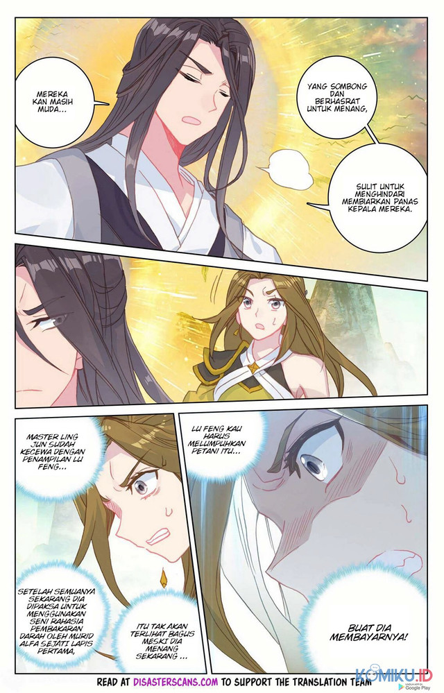 Yuan Zun Chapter 158.5 - halaman 8