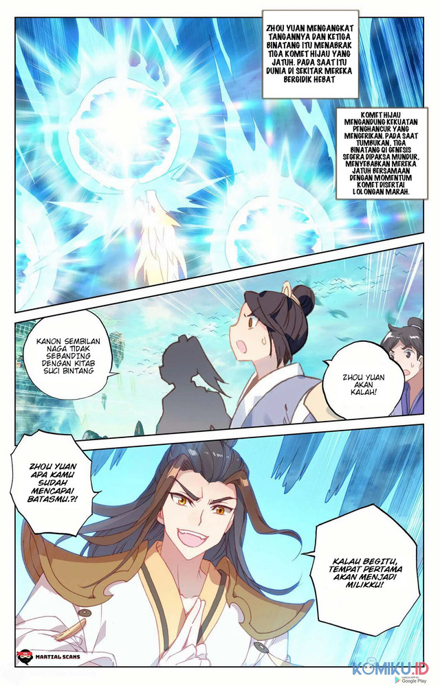 Yuan Zun Chapter 158 - halaman 6