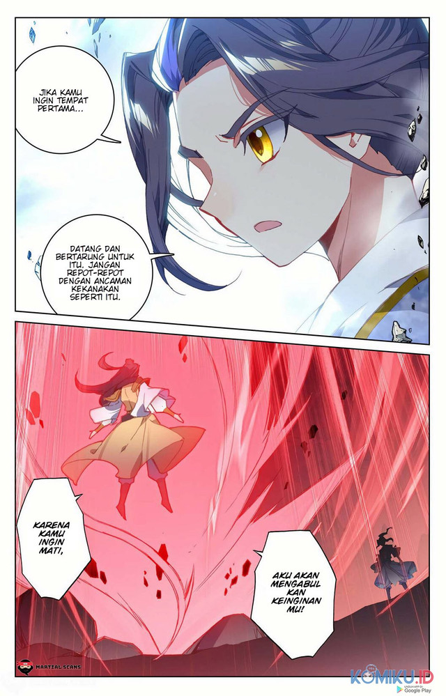Yuan Zun Chapter 159 - halaman 2