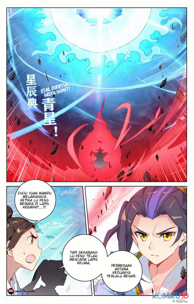 Yuan Zun Chapter 159 - halaman 3