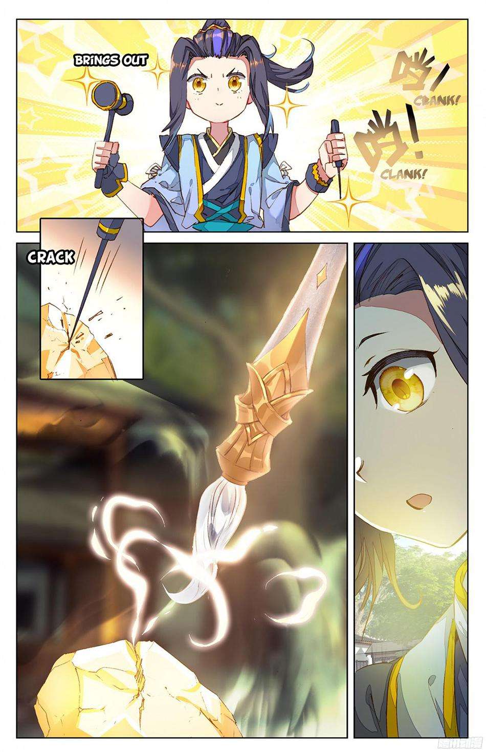 Yuan Zun Chapter 16 - halaman 5