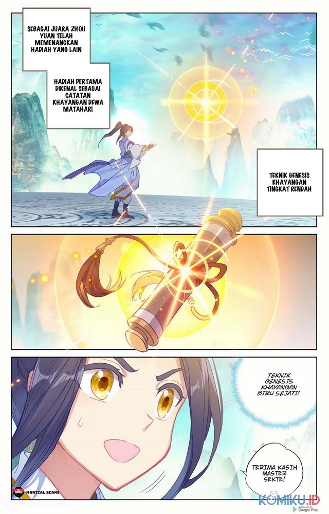 Yuan Zun Chapter 160.5 - halaman 4