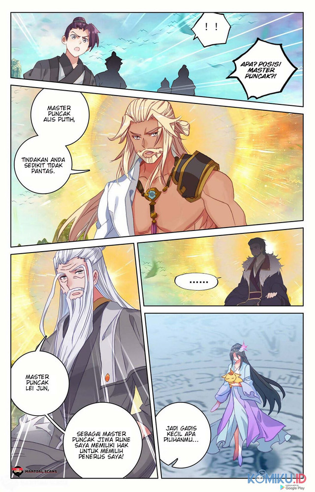 Yuan Zun Chapter 160.5 - halaman 7