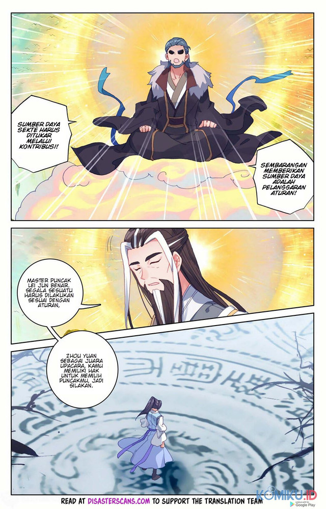 Yuan Zun Chapter 160 - halaman 6