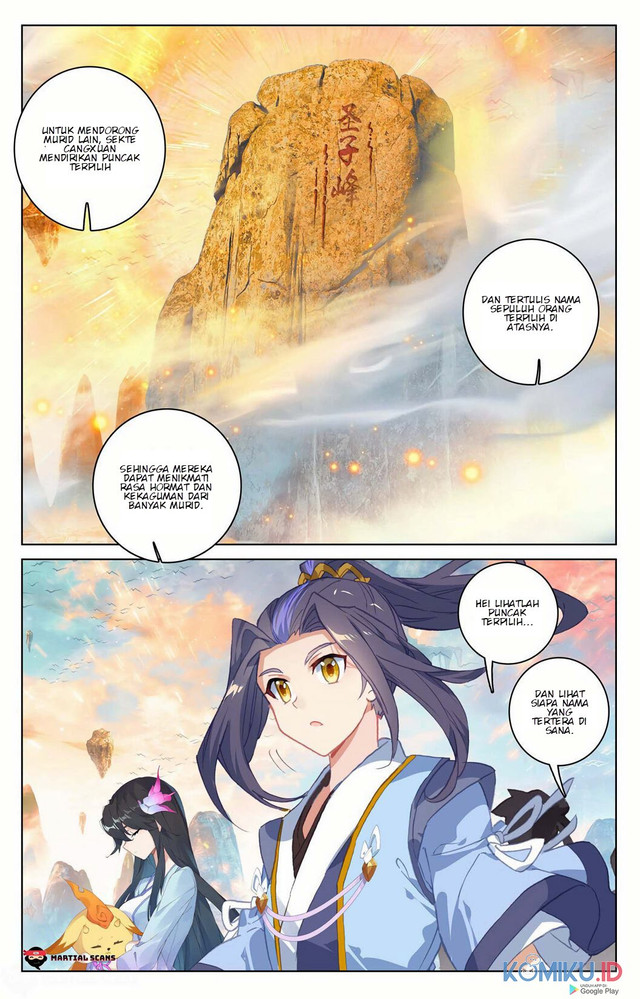 Yuan Zun Chapter 161.5 - halaman 4