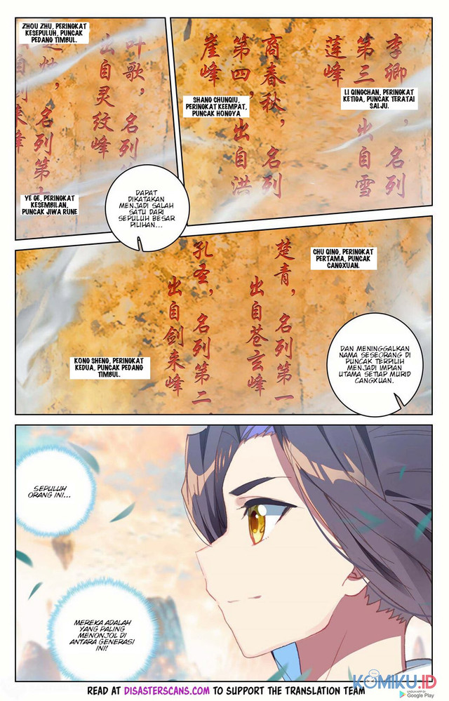 Yuan Zun Chapter 161.5 - halaman 5