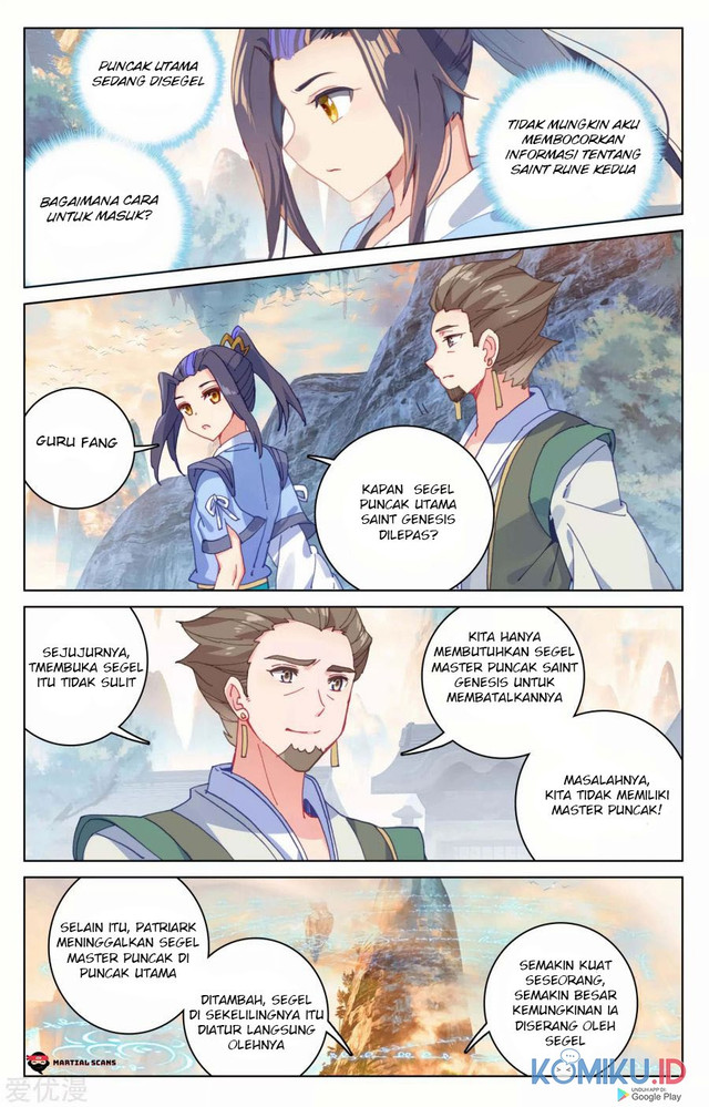 Yuan Zun Chapter 162.5 - halaman 3