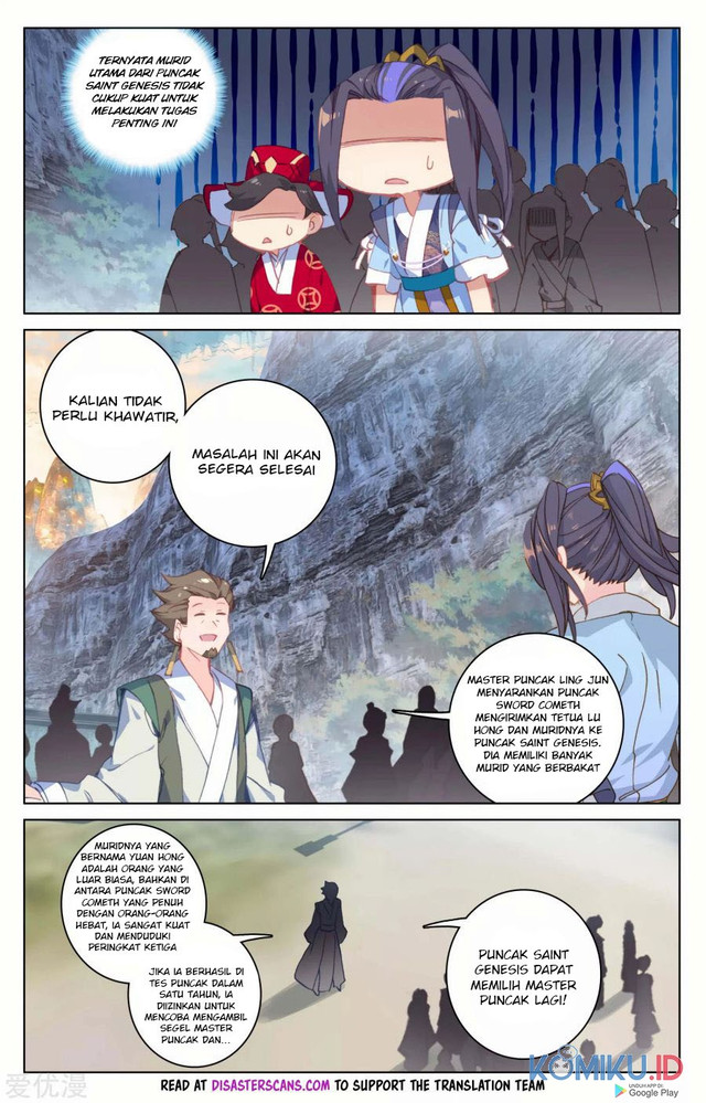 Yuan Zun Chapter 162.5 - halaman 6