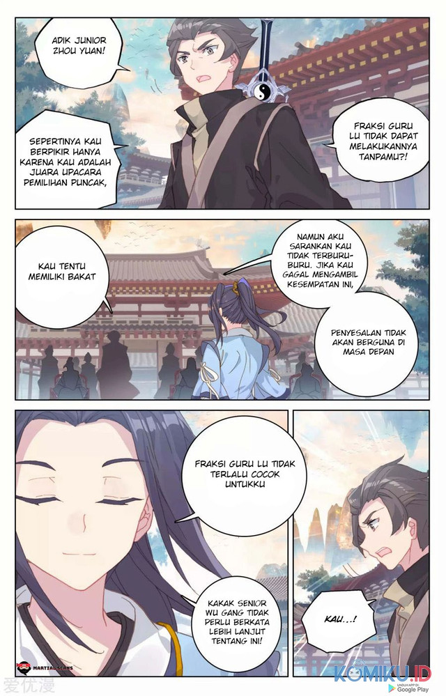 Yuan Zun Chapter 163.5 - halaman 4