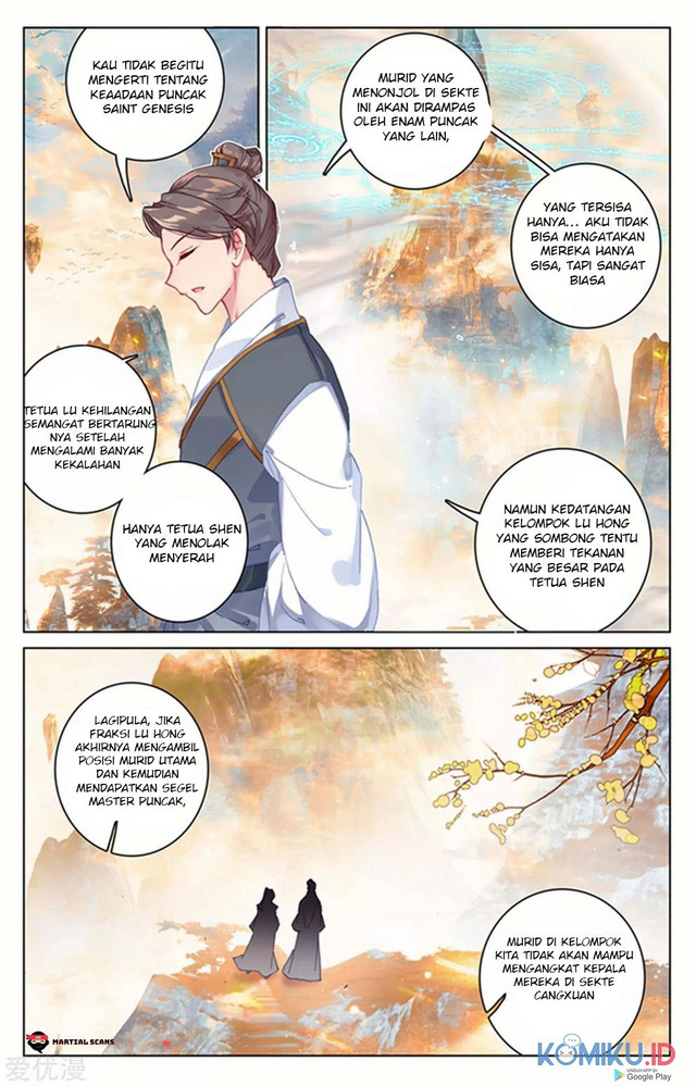 Yuan Zun Chapter 164.5 - halaman 7
