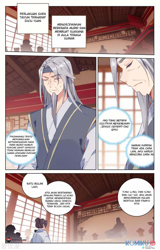Yuan Zun Chapter 165.5 - halaman 5