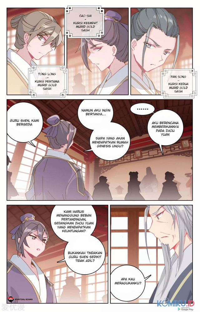 Yuan Zun Chapter 165.5 - halaman 6