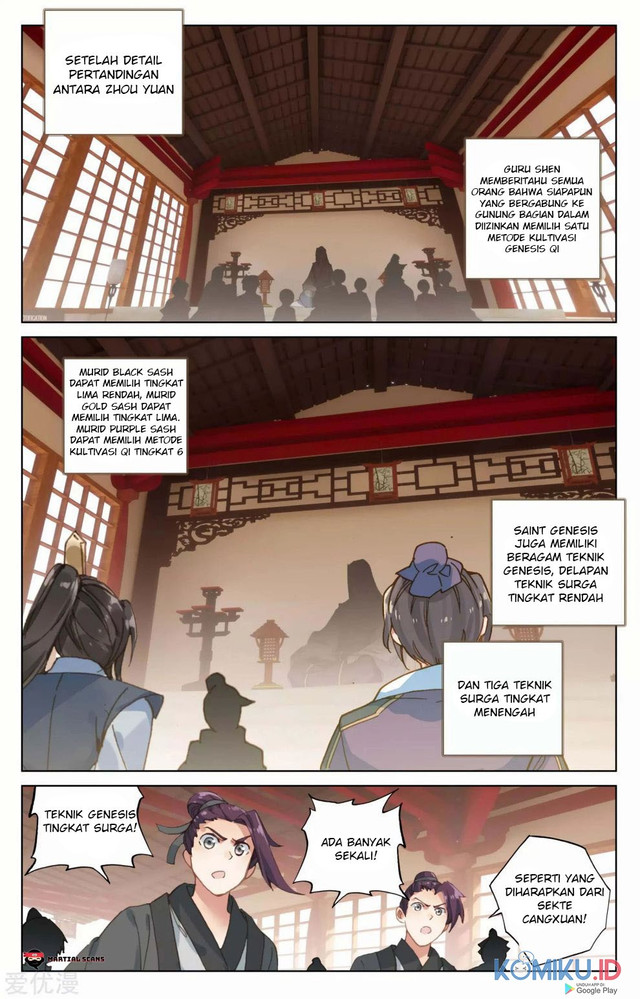 Yuan Zun Chapter 166.5 - halaman 2