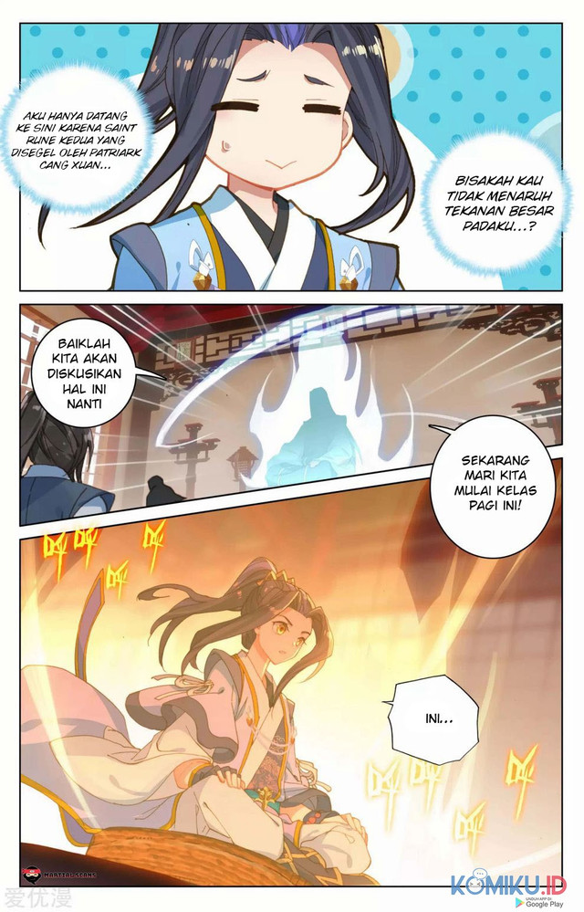 Yuan Zun Chapter 166.5 - halaman 9