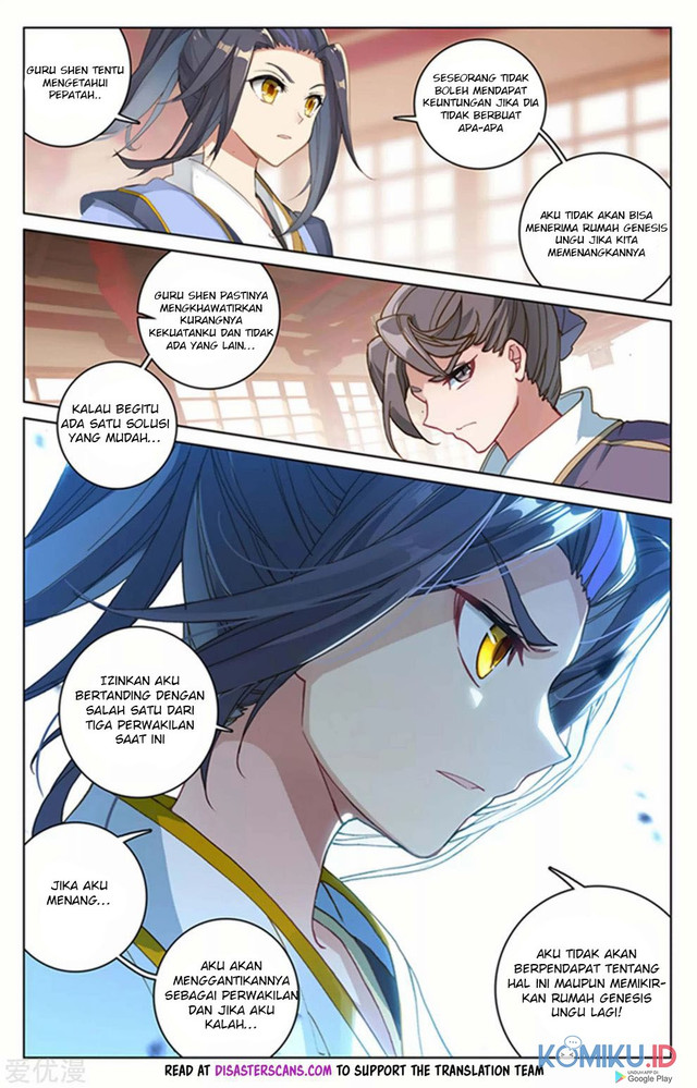 Yuan Zun Chapter 166 - halaman 5