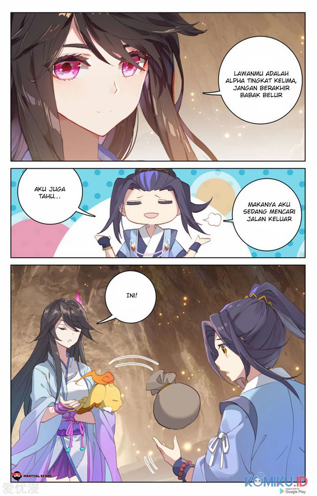 Yuan Zun Chapter 168.5 - halaman 4