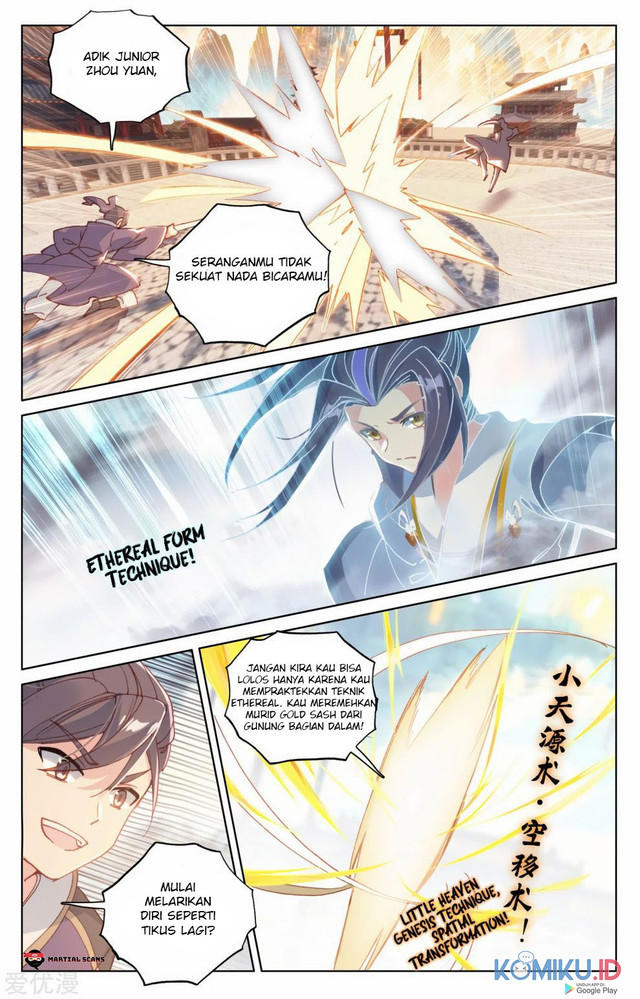 Yuan Zun Chapter 169.5 - halaman 2
