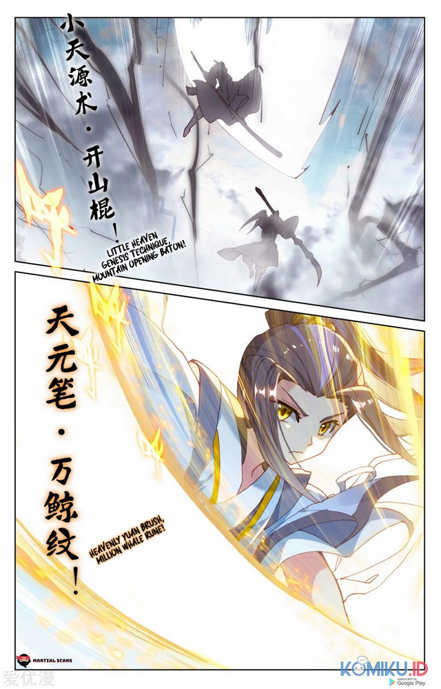 Yuan Zun Chapter 169.5 - halaman 3