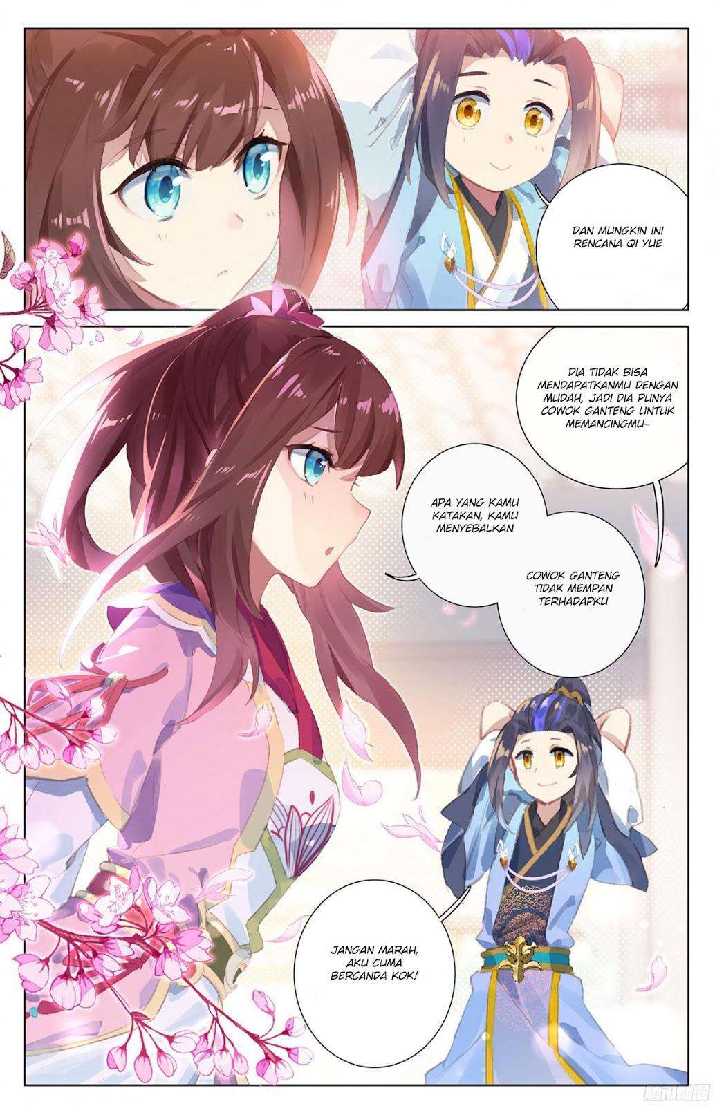 Yuan Zun Chapter 17.5 - halaman 5