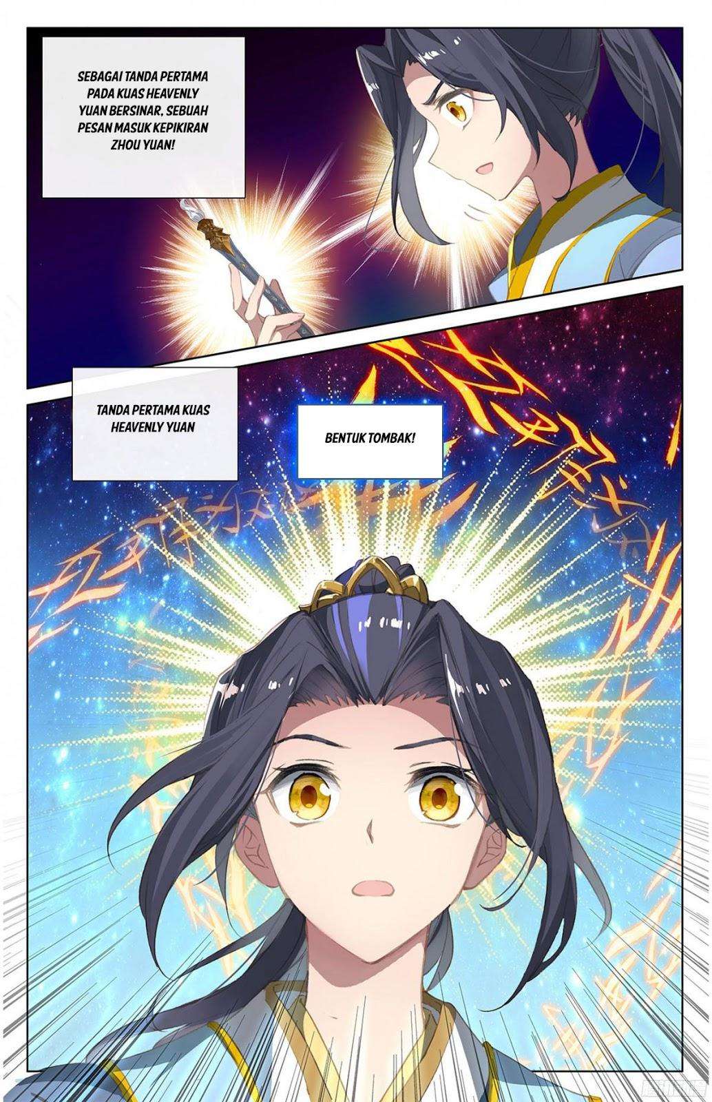 Yuan Zun Chapter 17.5 - halaman 9