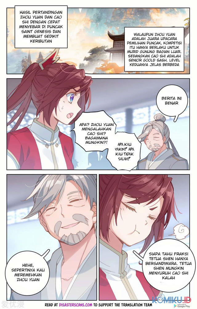 Yuan Zun Chapter 171 - halaman 2