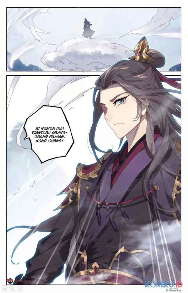 Yuan Zun Chapter 172.5 - halaman 3
