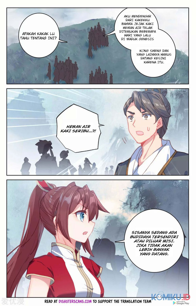 Yuan Zun Chapter 172.5 - halaman 6