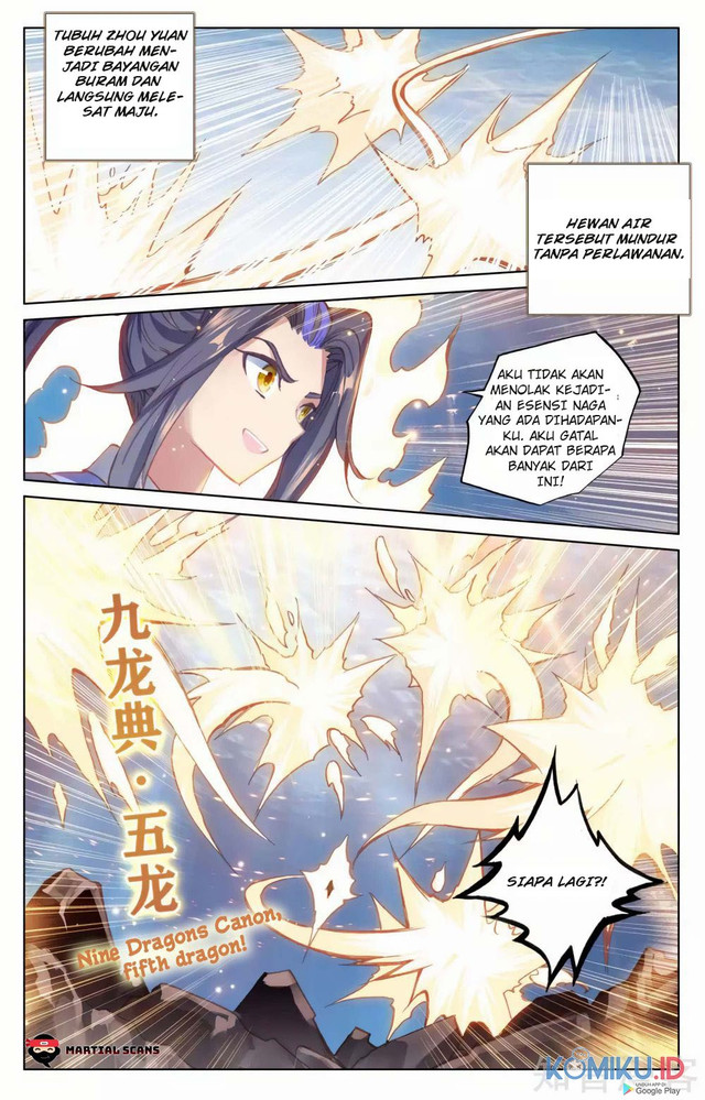 Yuan Zun Chapter 173.5 - halaman 5