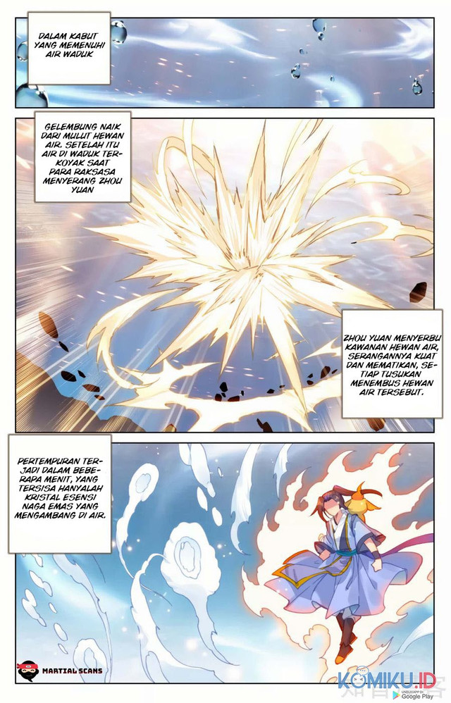 Yuan Zun Chapter 174.5 - halaman 2