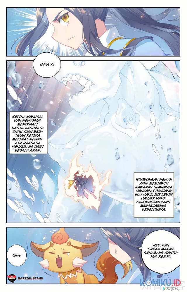Yuan Zun Chapter 174.5 - halaman 4