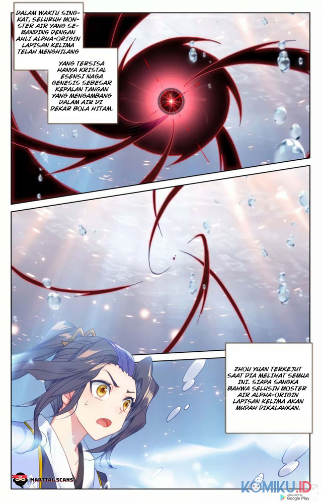 Yuan Zun Chapter 174.5 - halaman 7