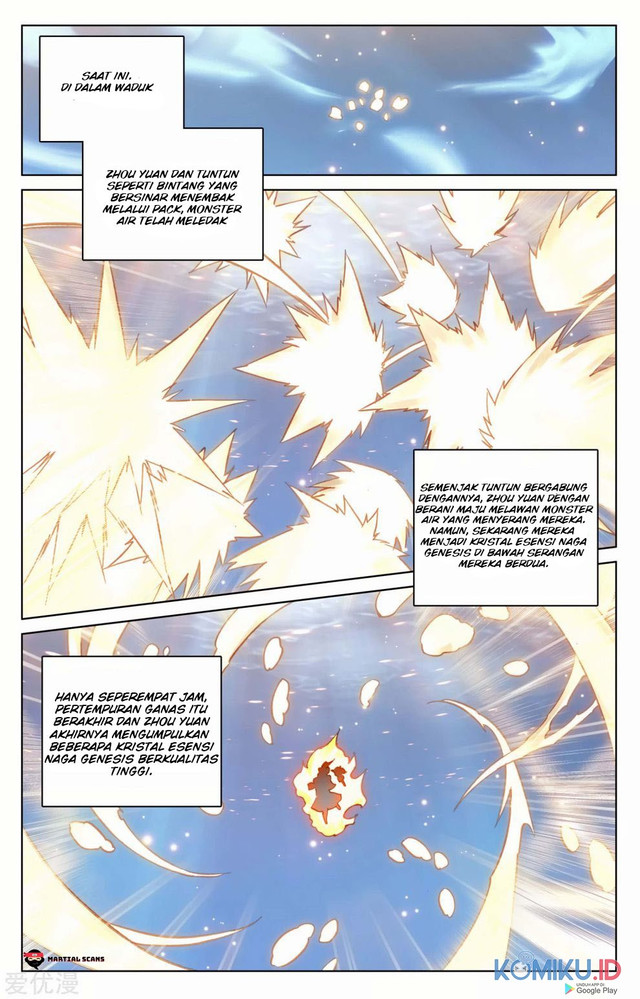Yuan Zun Chapter 175.5 - halaman 4