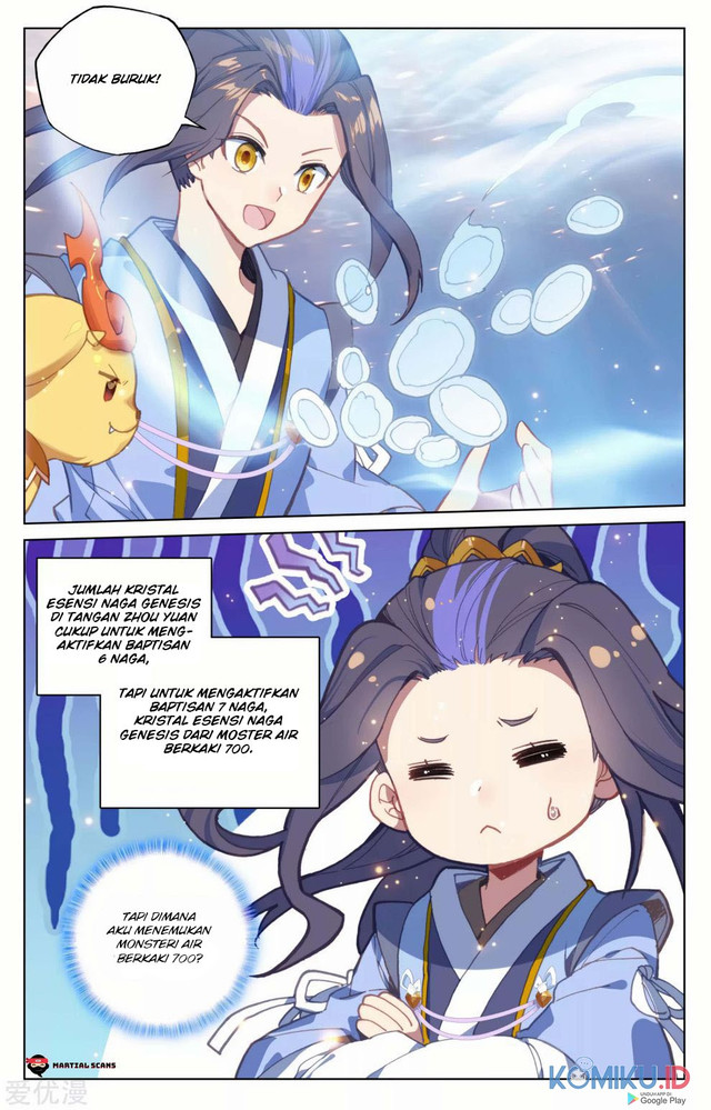 Yuan Zun Chapter 175.5 - halaman 5