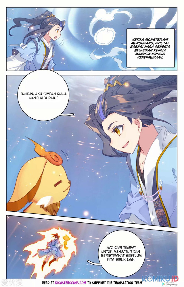Yuan Zun Chapter 175.5 - halaman 8