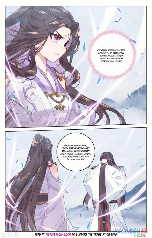 Yuan Zun Chapter 175 - halaman 7