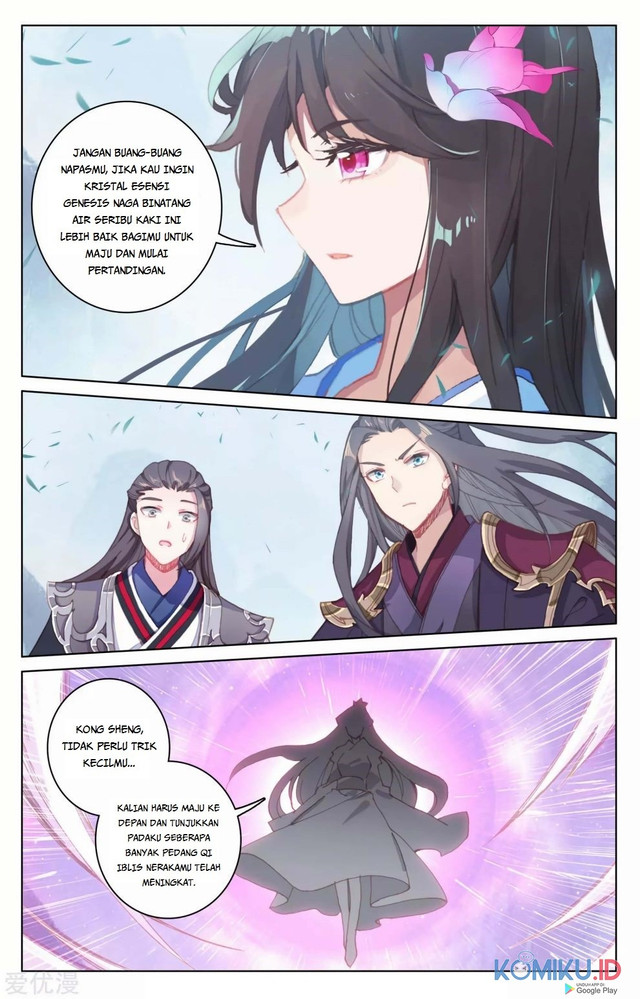 Yuan Zun Chapter 179.5 - halaman 6