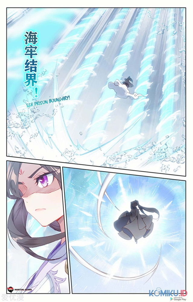 Yuan Zun Chapter 179 - halaman 7