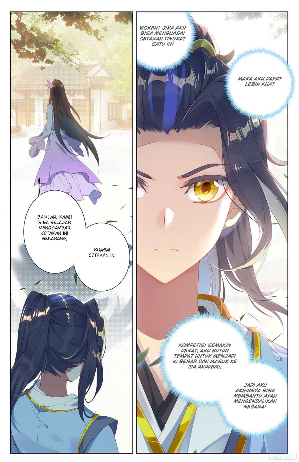 Yuan Zun Chapter 18.5 - halaman 10