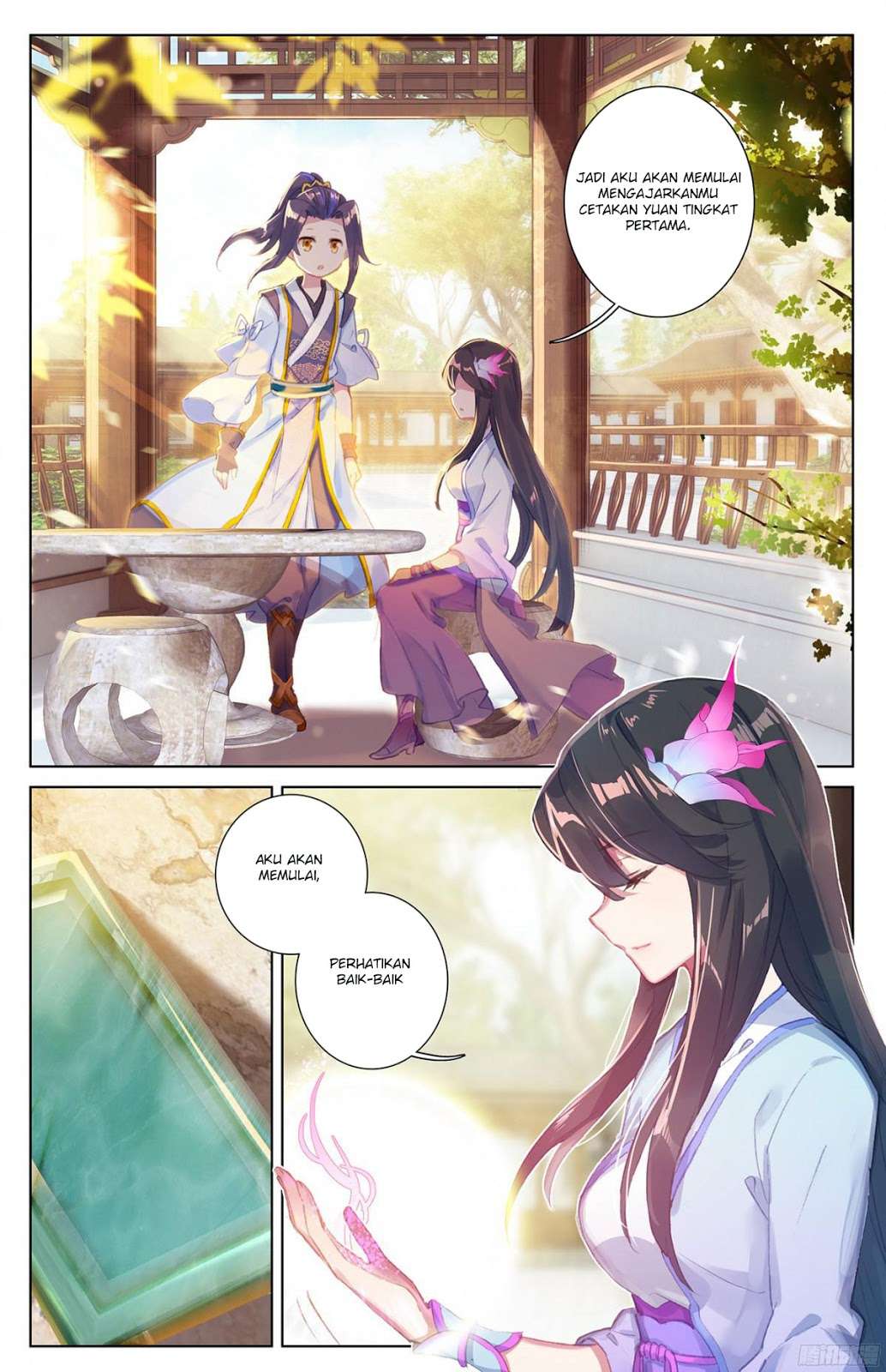 Yuan Zun Chapter 18.5 - halaman 5