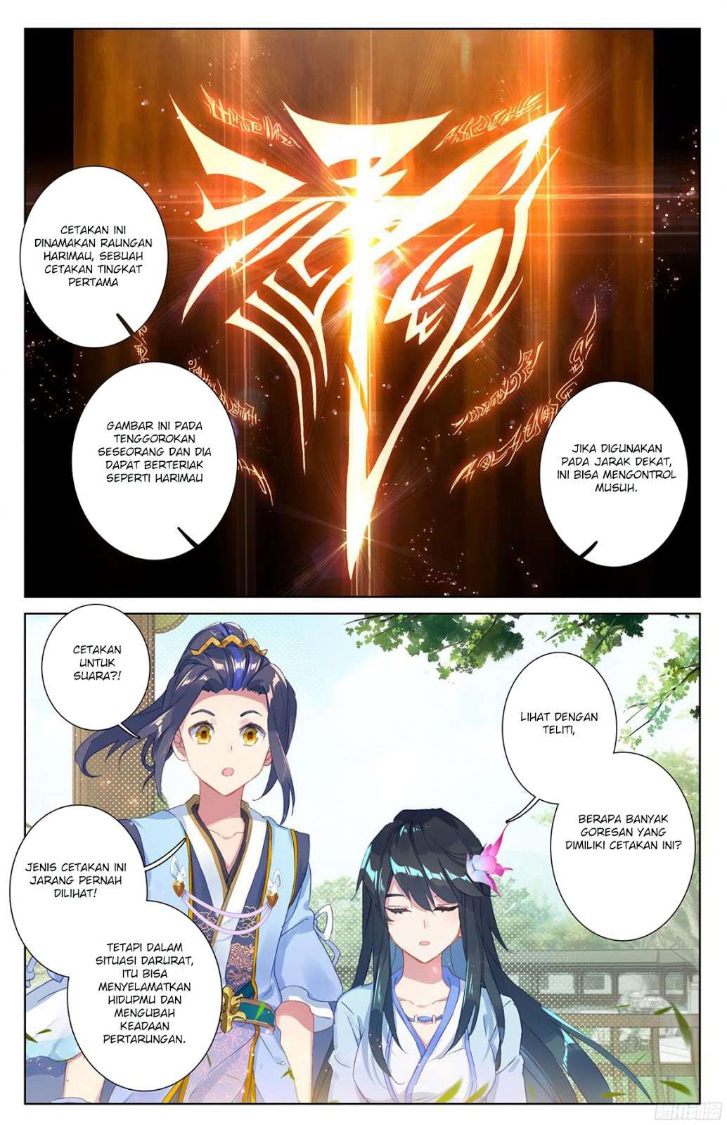 Yuan Zun Chapter 18.5 - halaman 8