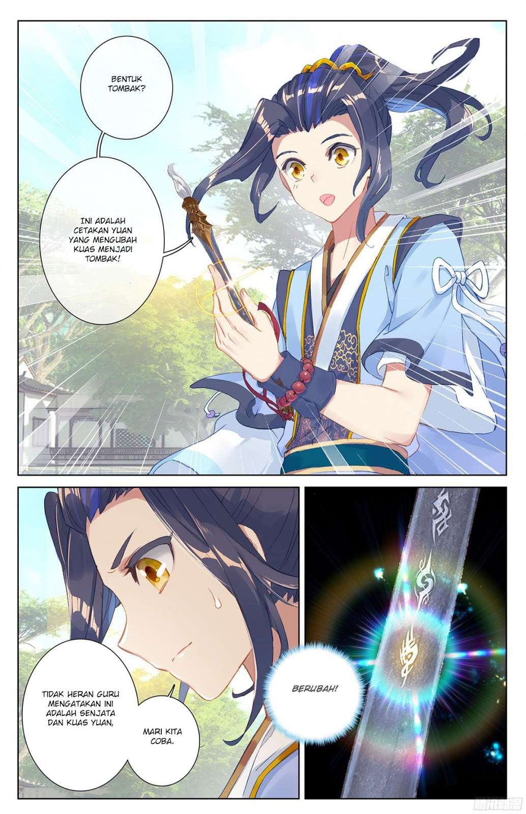 Yuan Zun Chapter 18 - halaman 1