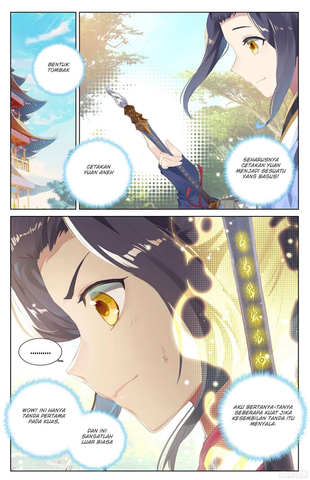 Yuan Zun Chapter 18 - halaman 7
