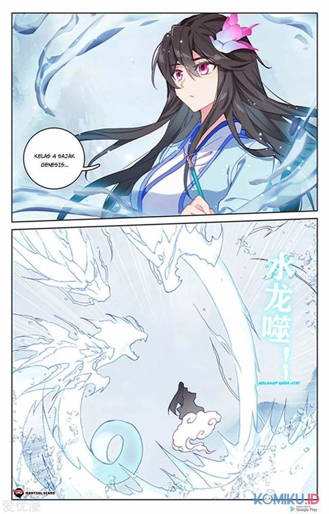 Yuan Zun Chapter 180.5 - halaman 3
