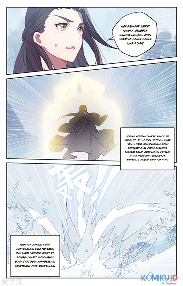 Yuan Zun Chapter 180.5 - halaman 4
