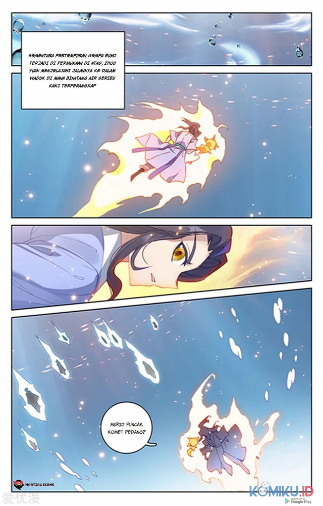 Yuan Zun Chapter 180.5 - halaman 5