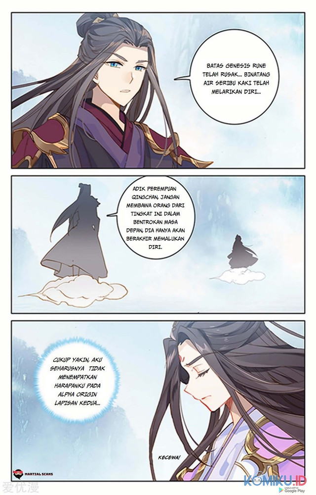 Yuan Zun Chapter 182 - halaman 6
